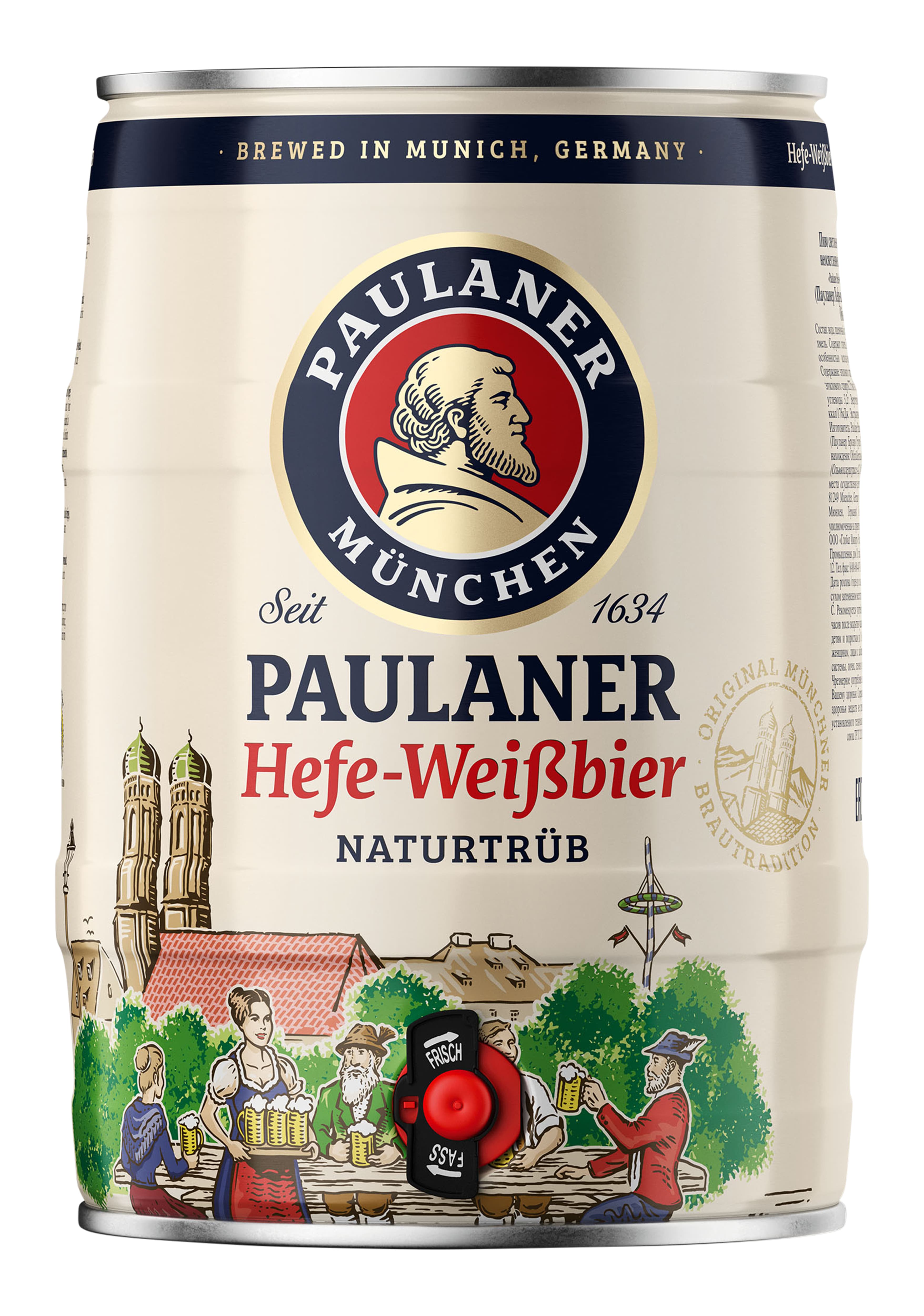 Paulaner Weissbier 5.5% 5L Minikeg