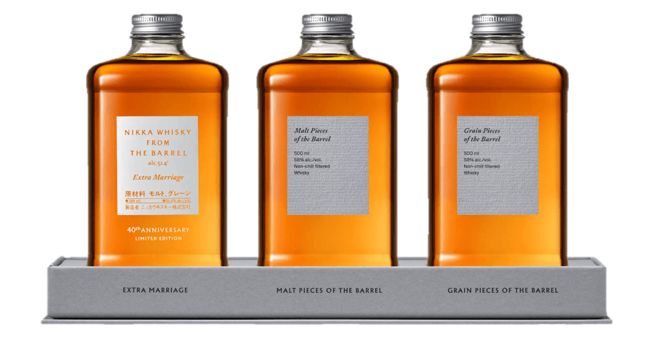 Nikka From The Barrel 3 bottle set 
