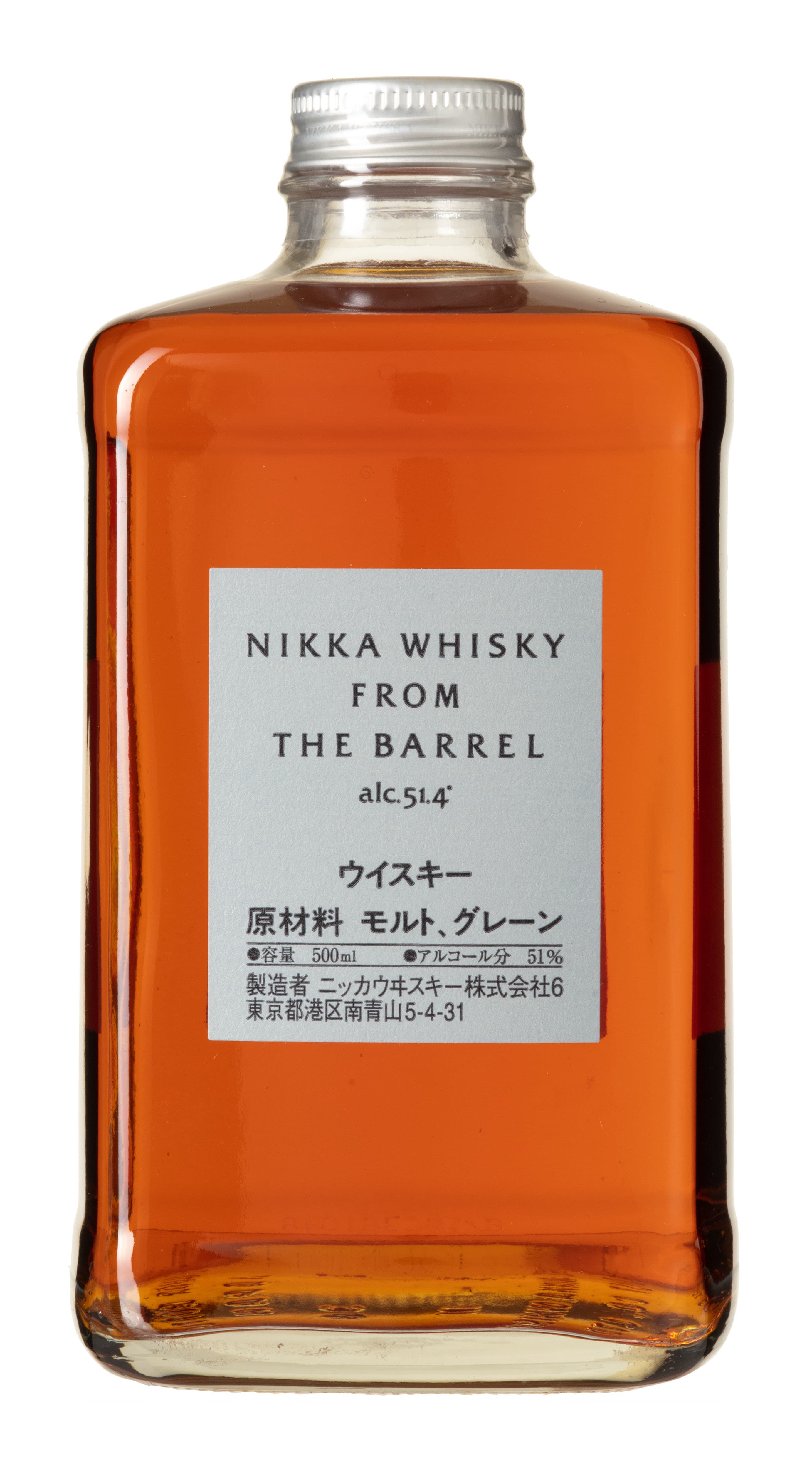 Nikka From The Barrel